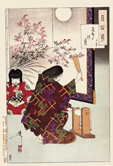 Pounding: Cloth-beating Moon - Yugiri