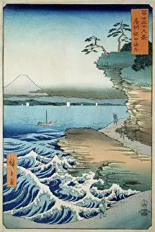 Tonal: The Coast at Hota in Awa Province