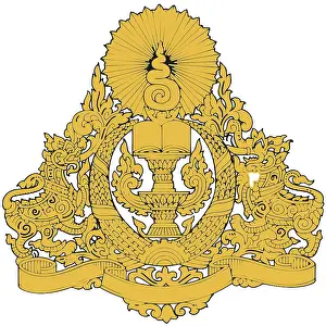 No People: Coat of arms, Cambodia
