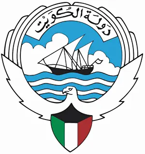 Coat of arms, Kuwait
