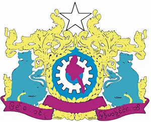No People: Coat of arms, Myanmar