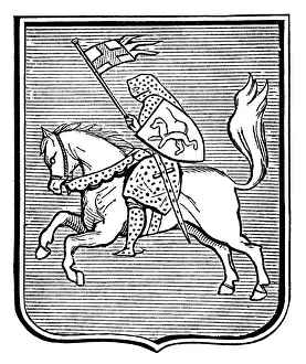 Mecklenburg Schwerin: Coat of arms, Schwerin