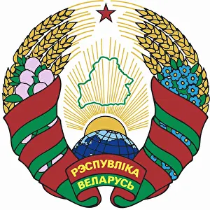 Belorussia: Coat of arms, White Russia
