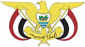 Hatchment: Coat of arms, Yemen