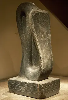 Nubian: Cobra of Amon-Ra. Egypt