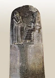 Susa: CODE OF HAMMURABI