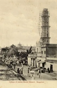 Bangalore: Collapse of Minaret in Bengaluru, India