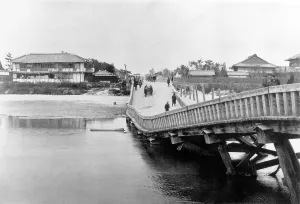 Ins. Of Civil Engineers: Collapsed Biwajima Bridge
