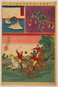 Reported: Collection of reported international treasures