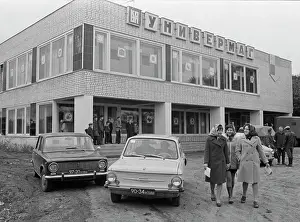 Kuibyshev: Collective Farm Store