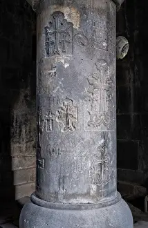 Saviour: Column, Gavit, Holy Saviour Church, Sanahin monastery, Sanahin, Lori, Armenia