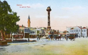 Hamid: Column at Marjeh Square, Damascus, Syria