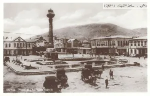 Yildiz: Column at Marjeh Square, Damascus, Syria