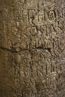 Bulgari: Detail of a column with memorial inscription of