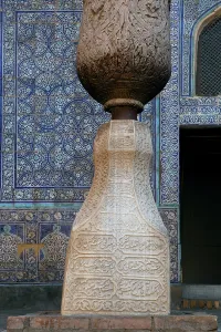 Iwan: Khiva
