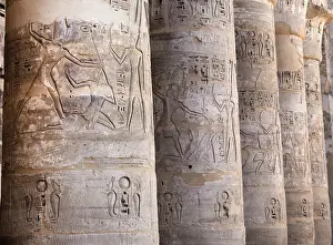 Atef: Columns, Temple of Ramesses III, Medinet Habu, Thebes, Egypt