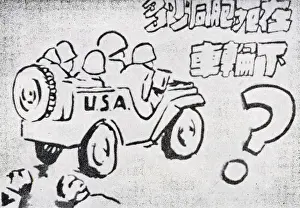 Violent: A Comic Protesting Against American Army's Violence:
