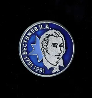 Bicentenary: Commemorative badge, N.A. Bestuzhev