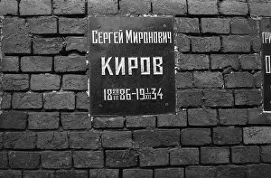 Kirov: Commemorative plaque to S. Kirov