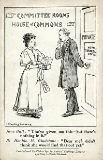 Confronts: Committee rooms, House of Commons