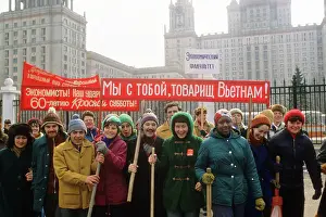 Professors: Communist subbotnik in Moscow State University, 1979