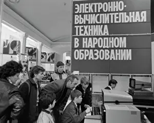 Inspecting: Computer in Public Education Exhibition