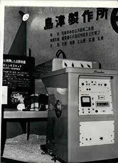 Gland: Computers - Electronics - Robots - Technology - TV's