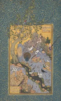 Isfahan: CONCOURSE OF THE BIRDS, by Habiballah of Sava, 17th