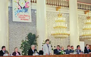 Often: conference of light-industry workers of the Moscow region