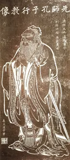 Gravure: Confucius