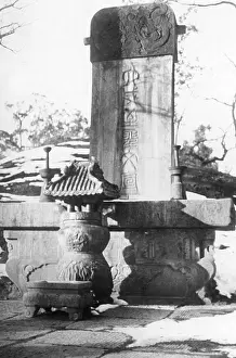Philosophical: Confucius
