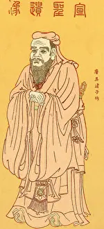 Confucian: Confucius, Ancient Chinese Philosopher