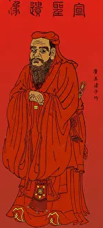 Confucian: Confucius, Ancient Chinese Philosopher