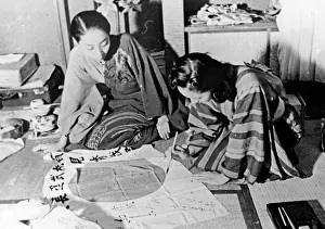 Congratulations: Congratulations for Japanese soldiers, 1941