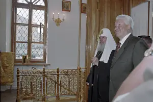 Consecration: Consecration of Chapel of Holy Nobleborn Princes