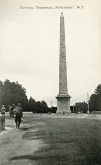 Connetable: Constable Obelisk, Gatchina Palace Park, Russia