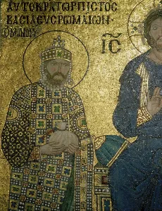 Donation: Constantine IX Monomachos (1000-1055)
