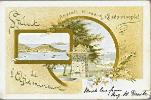 Fertile: Constantinople - Fountain