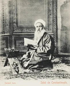 Recites: Constantinople - Turkish religious scholar