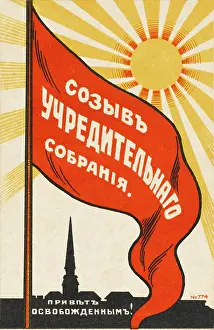 Constituent: Constituent Assembly of Russia