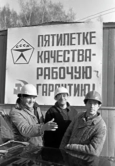 Signboard: Construction of Sheremetyevo 2, 1979