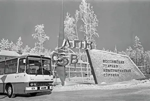 Angara: Construction site near Angara river