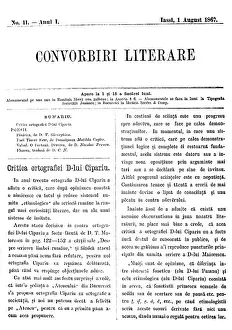 Rumania: Convorbiri Literare, 1.8.1867