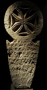 Christians: Coptic tomb stele of man Sapiti. 6th-8th centuries. Harageh