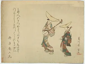 Kimonos: A copy of Hishikawa Moronobu's Design of musicians