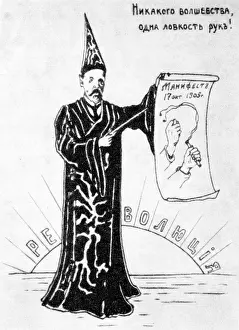 Witte: Count Sergei Witte