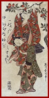 Ishikawa: Couple Picking Persimmons, 18th Century