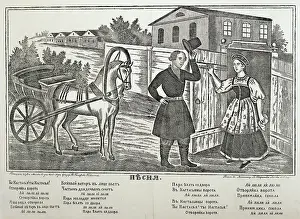Suitor: couples, rural suitor, copper engraving, Russia