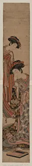 Shinzo: A courtesan and her apprentice (Shinzo)