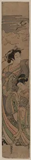 Lark: Courtesan and her attendant listening to a lark